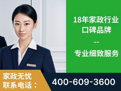 鸡西-企业展示图